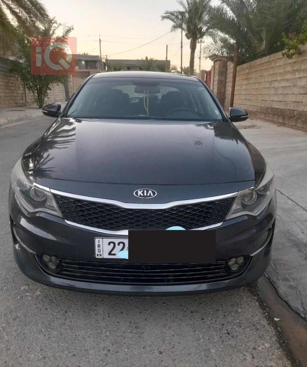 Kia Optima